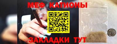 синтетический гашиш Конаково