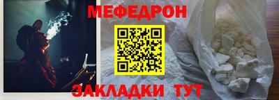 первитин Комсомольск-на-Амуре