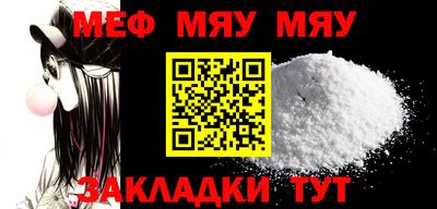 apvp Коммунар