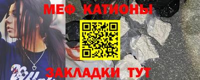первитин Комсомольск-на-Амуре