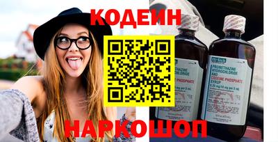 apvp Коммунар