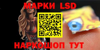 apvp Коммунар