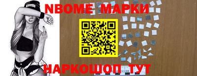 apvp Коммунар