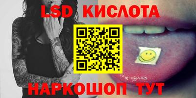 apvp Коммунар