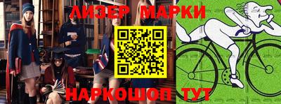 apvp Коммунар