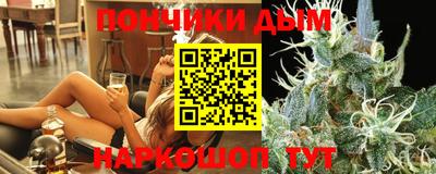 первитин Комсомольск-на-Амуре