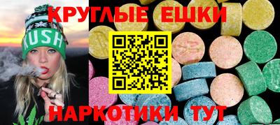 apvp Коммунар