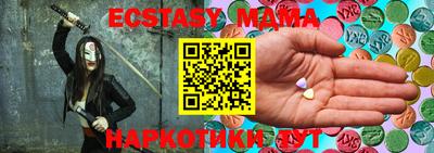 apvp Коммунар