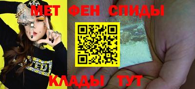 синтетический гашиш Конаково
