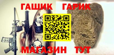 apvp Коммунар