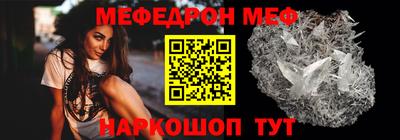 синтетический гашиш Конаково